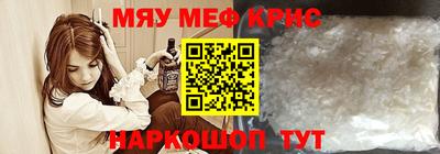 mix Тара