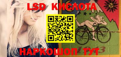 прущие грибы Татарск