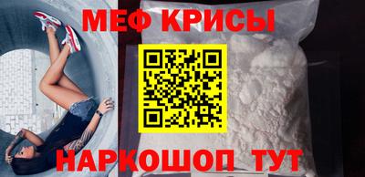 ГАЛЛЮЦИНОГЕННЫЕ ГРИБЫ Тверь