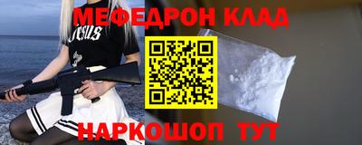 ГАЛЛЮЦИНОГЕННЫЕ ГРИБЫ Тверь