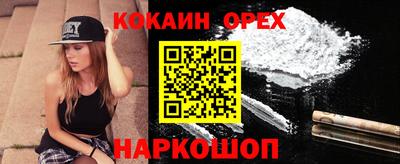 прущие грибы Татарск