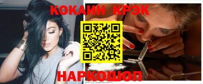 mix Тара