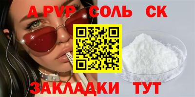 mix Тара