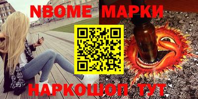 ГАЛЛЮЦИНОГЕННЫЕ ГРИБЫ Тверь