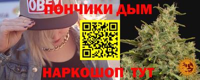 прущие грибы Татарск
