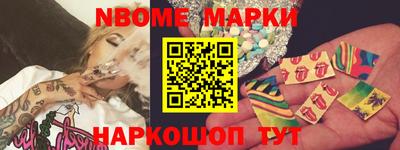 прущие грибы Татарск