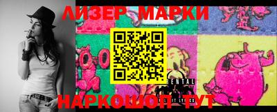 mix Тара