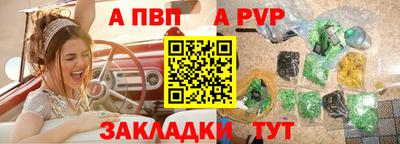 mix Тара