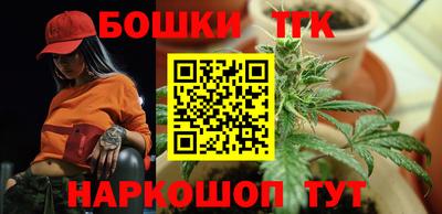 ГАЛЛЮЦИНОГЕННЫЕ ГРИБЫ Тверь