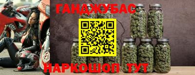 марки nbome Туймазы