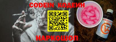 ГАЛЛЮЦИНОГЕННЫЕ ГРИБЫ Тверь