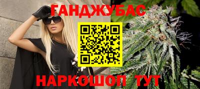 mix Тара