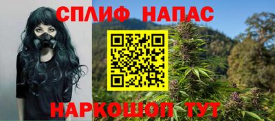 прущие грибы Татарск