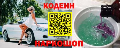 ГАЛЛЮЦИНОГЕННЫЕ ГРИБЫ Тверь