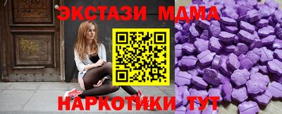 mix Тара
