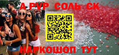 ГАЛЛЮЦИНОГЕННЫЕ ГРИБЫ Тверь