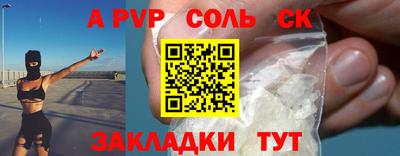 ГАЛЛЮЦИНОГЕННЫЕ ГРИБЫ Тверь