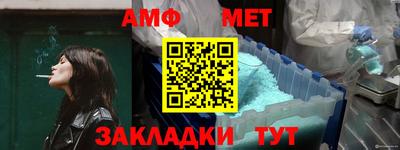 прущие грибы Татарск