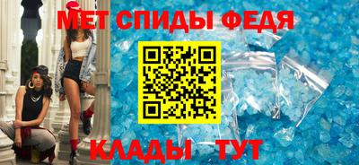 mix Тара