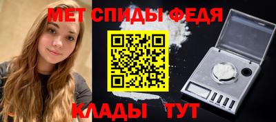 ГАЛЛЮЦИНОГЕННЫЕ ГРИБЫ Тверь
