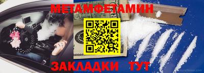 ГАЛЛЮЦИНОГЕННЫЕ ГРИБЫ Тверь