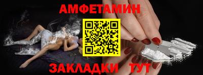 ГАЛЛЮЦИНОГЕННЫЕ ГРИБЫ Тверь