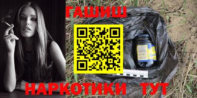 ГАЛЛЮЦИНОГЕННЫЕ ГРИБЫ Тверь