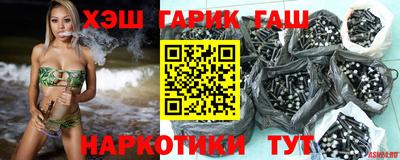 ГАЛЛЮЦИНОГЕННЫЕ ГРИБЫ Тверь