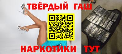 прущие грибы Татарск