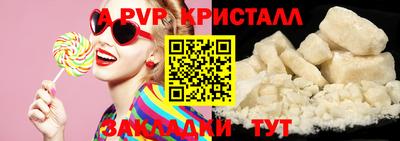 ГАЛЛЮЦИНОГЕННЫЕ ГРИБЫ Тверь