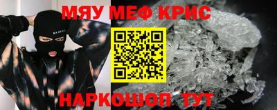 mix Тара
